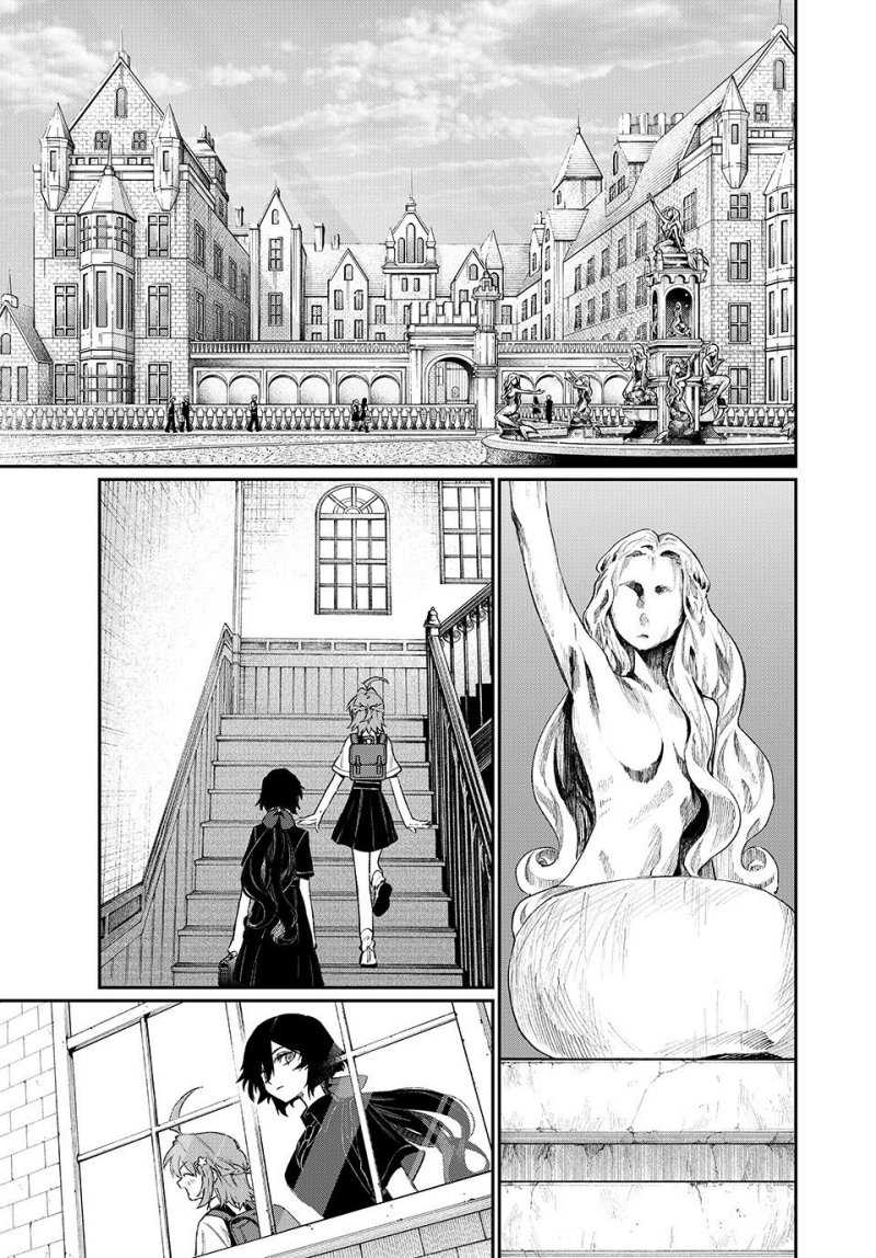 Nakinagi Chapter 1 Gambar 11