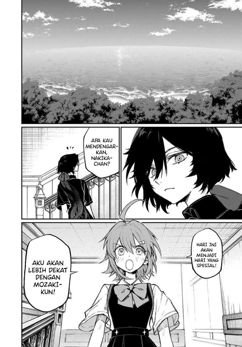 Nakinagi Chapter 1 Gambar 12