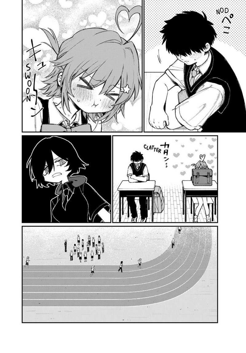 Nakinagi Chapter 1 Gambar 14
