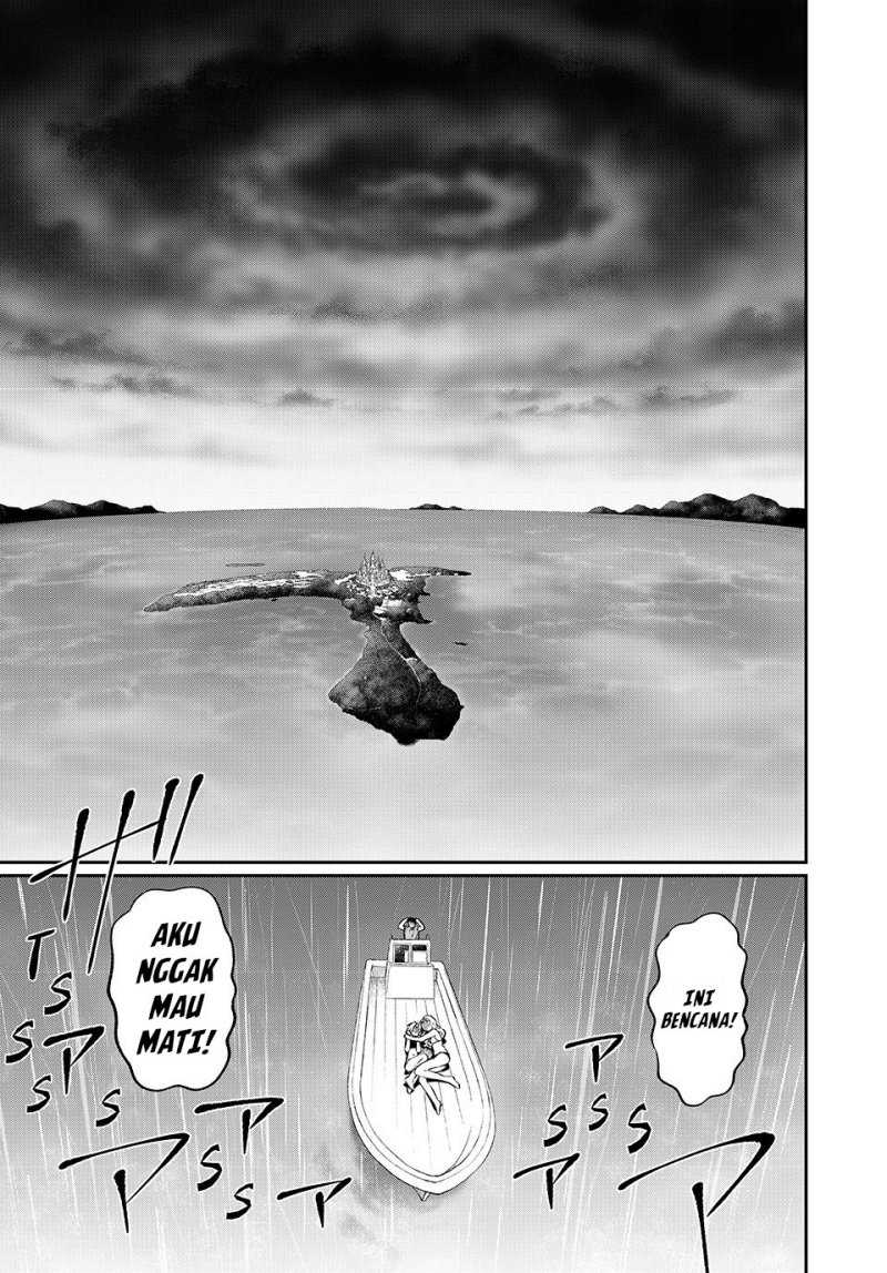 Nakinagi Chapter 1 Gambar 23