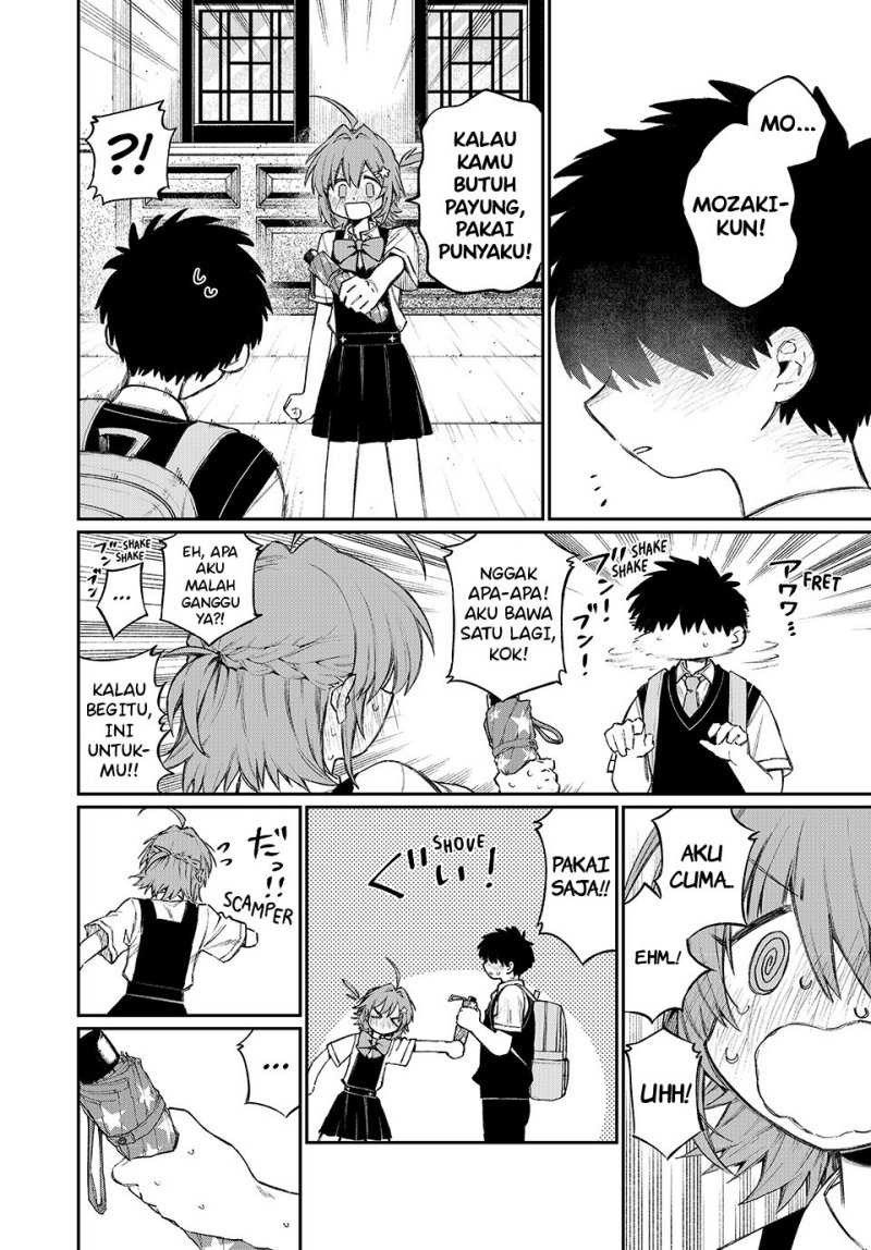 Nakinagi Chapter 1 Gambar 26