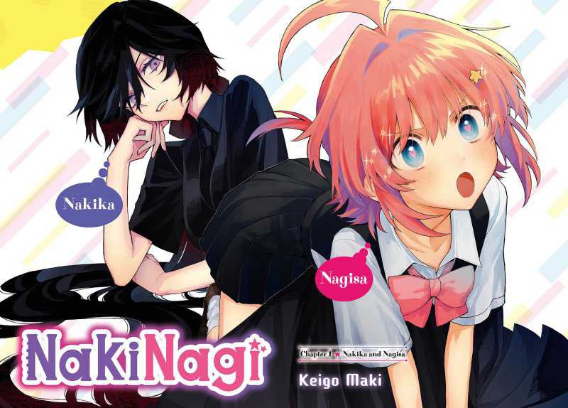 Nakinagi Chapter 1 Gambar 5