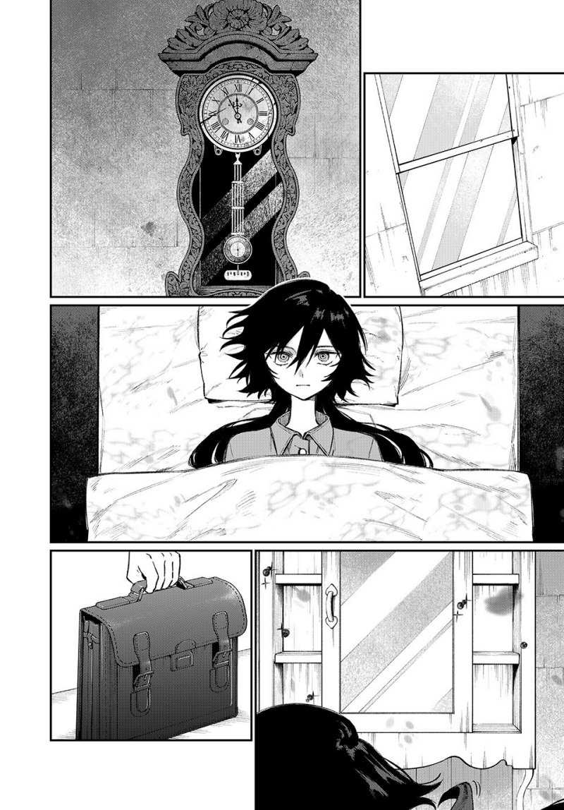 Nakinagi Chapter 1 Gambar 8
