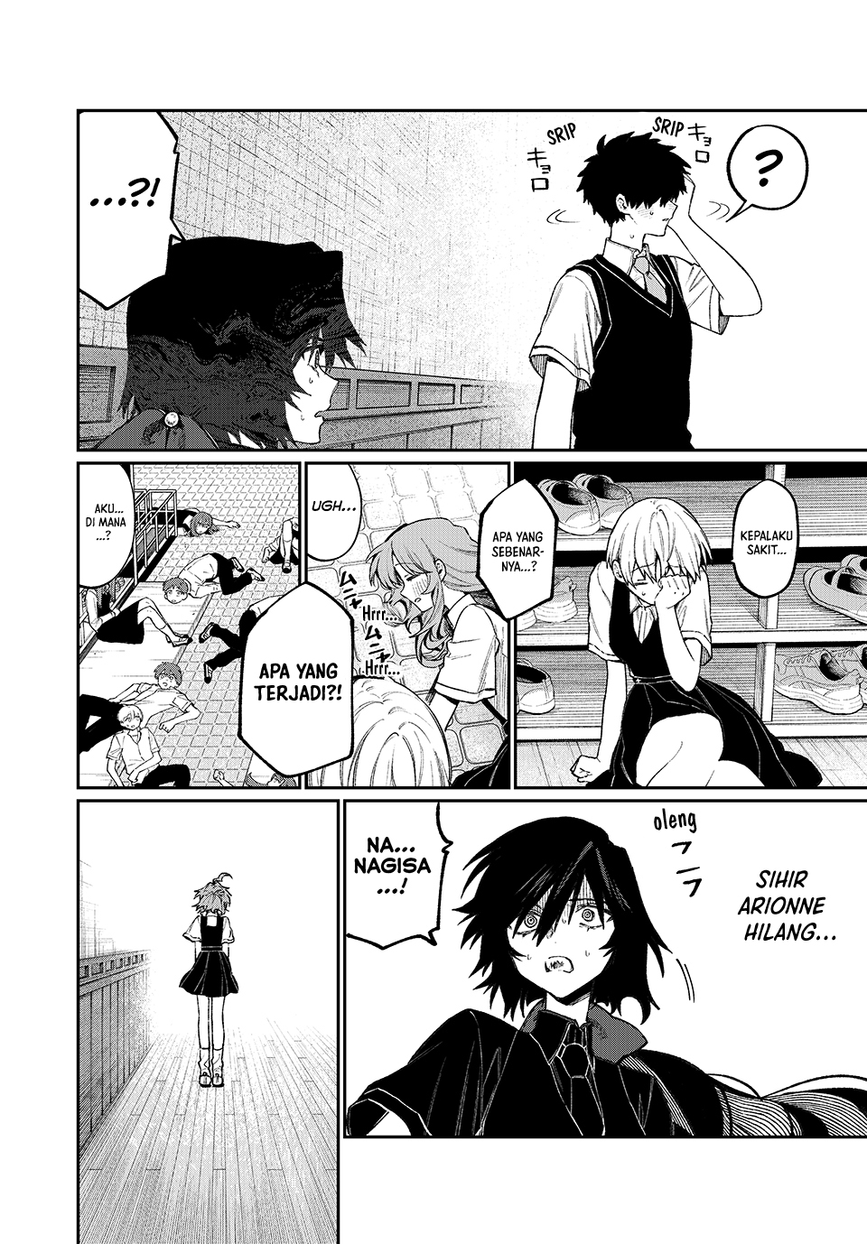 Nakinagi Chapter 11 Gambar 3