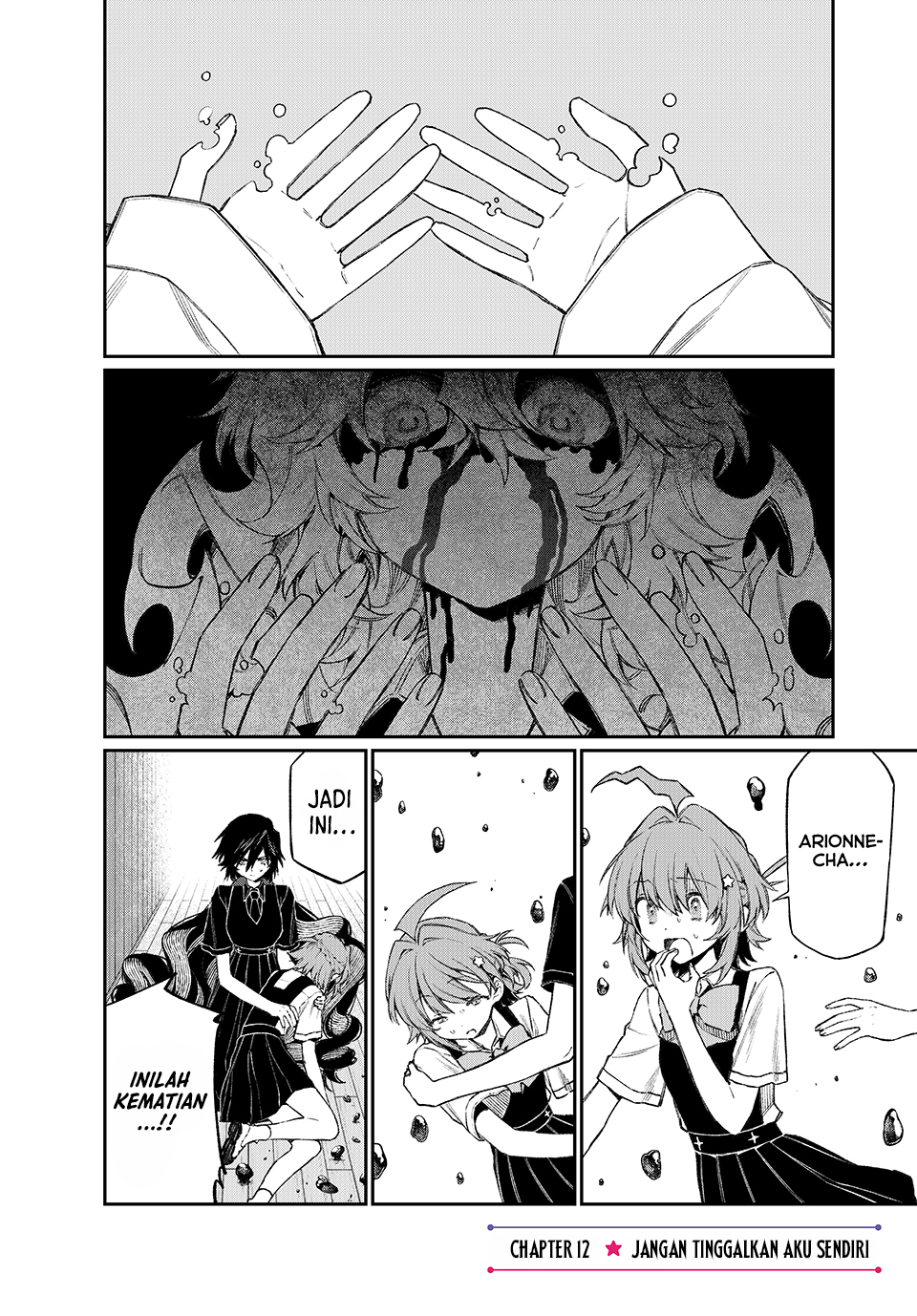 Baca Manga Nakinagi Chapter 12 Gambar 2