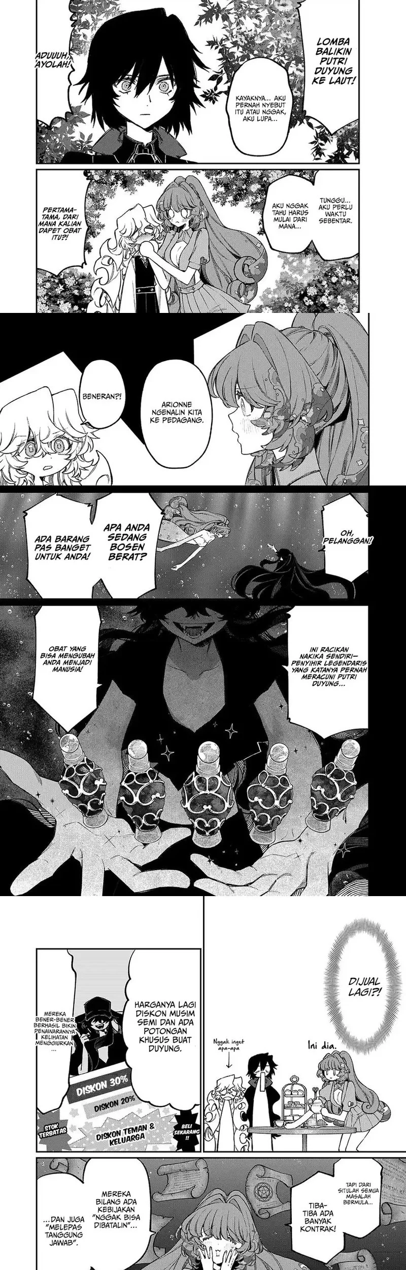 Nakinagi Chapter 15 Gambar 3