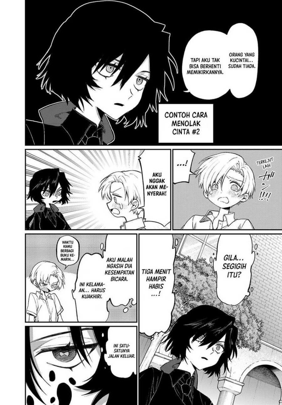 Nakinagi Chapter 2 Gambar 19