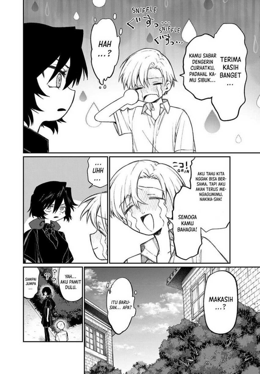 Nakinagi Chapter 2 Gambar 27