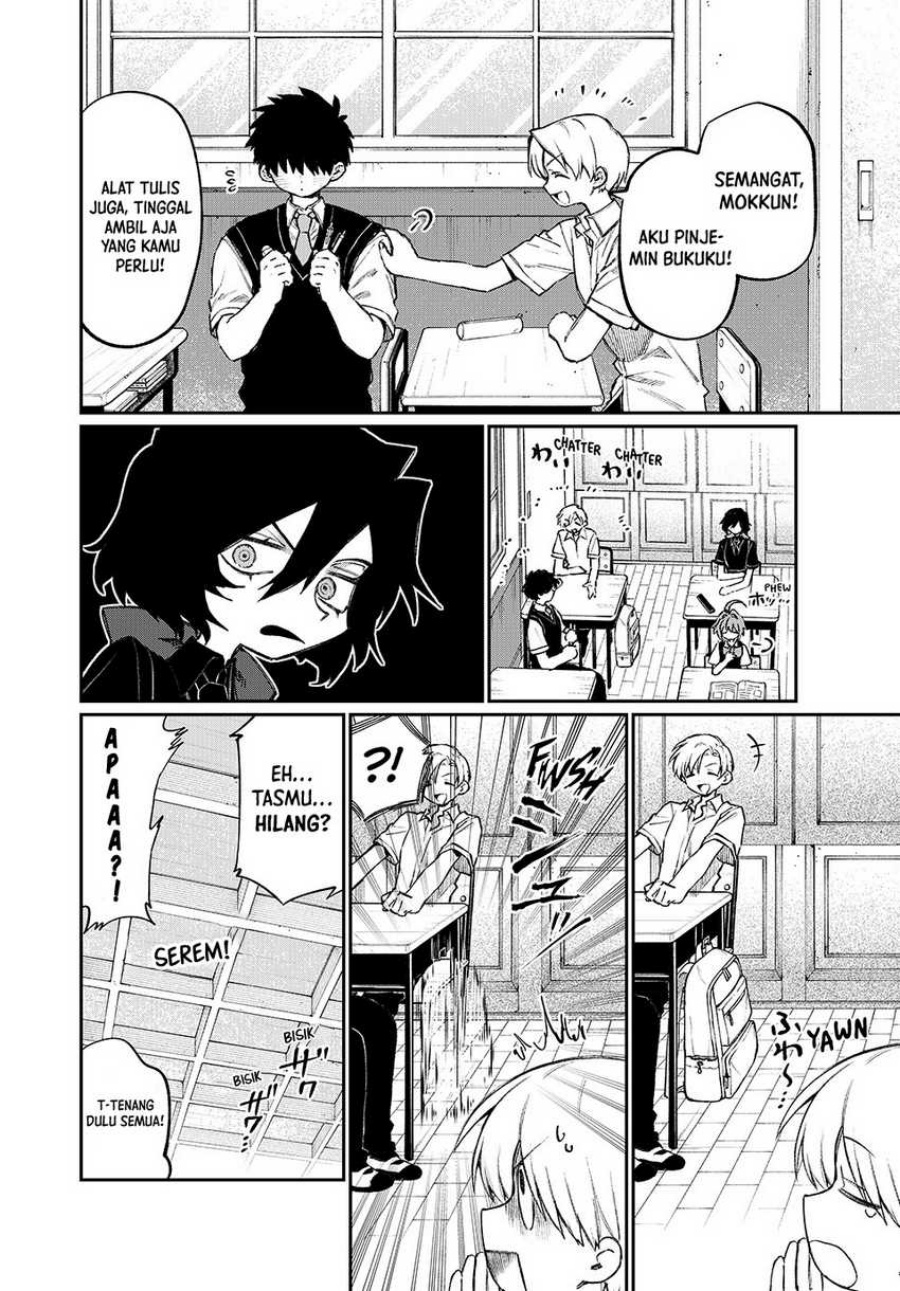 Nakinagi Chapter 2 Gambar 5