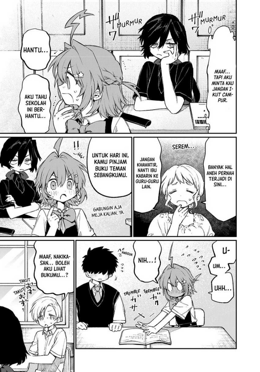 Nakinagi Chapter 2 Gambar 6