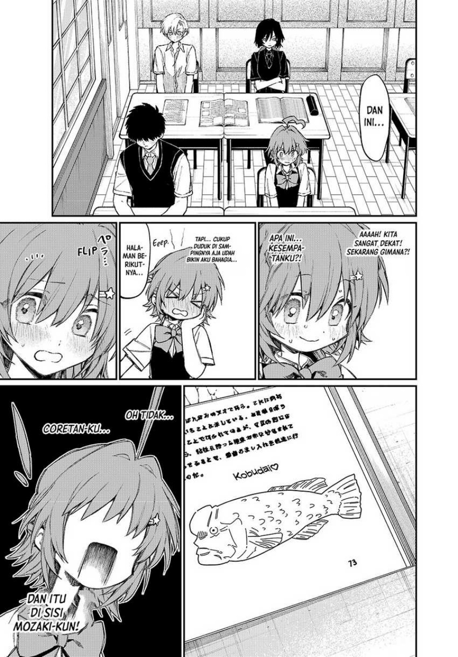 Nakinagi Chapter 2 Gambar 8