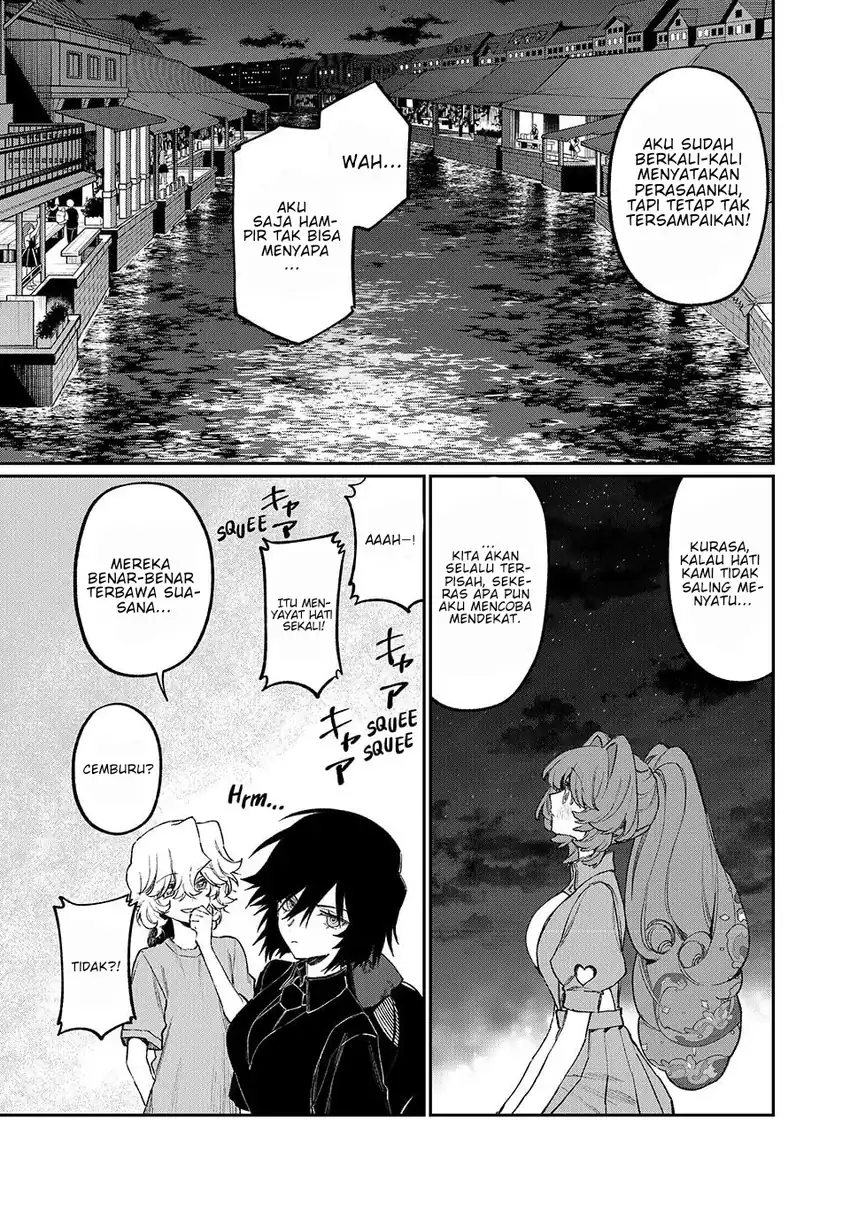 Nakinagi Chapter 22 Gambar 10