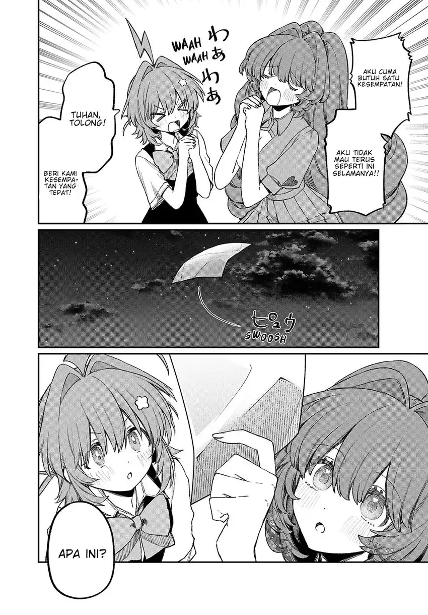 Nakinagi Chapter 22 Gambar 11