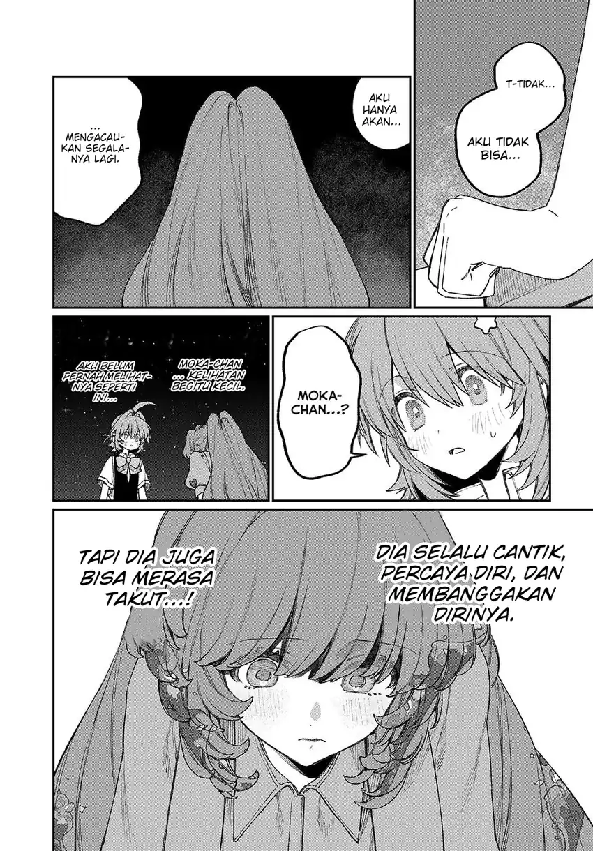 Nakinagi Chapter 22 Gambar 13