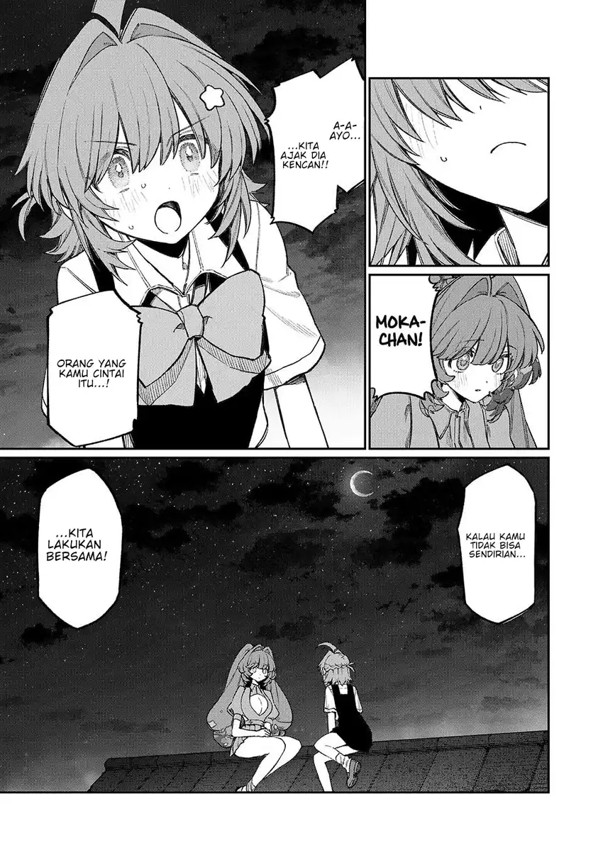 Nakinagi Chapter 22 Gambar 14