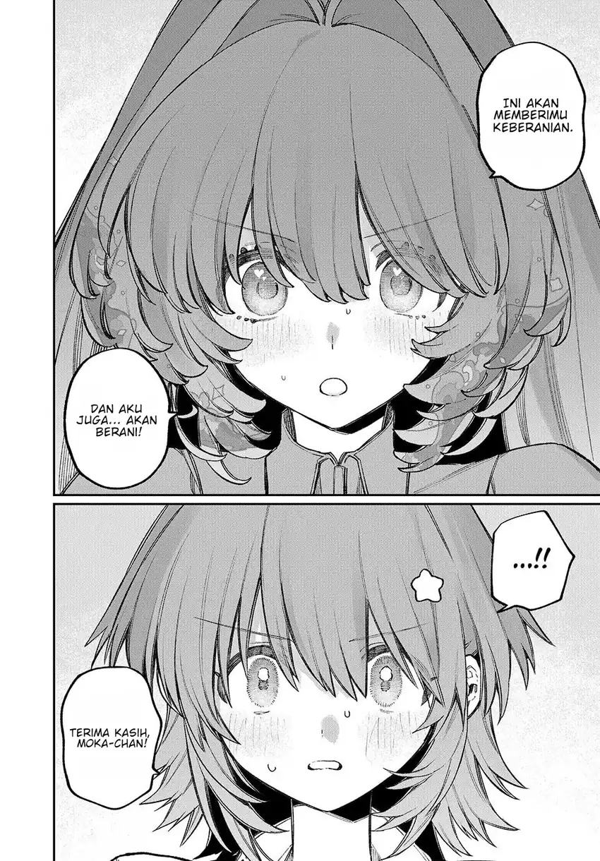 Nakinagi Chapter 22 Gambar 17