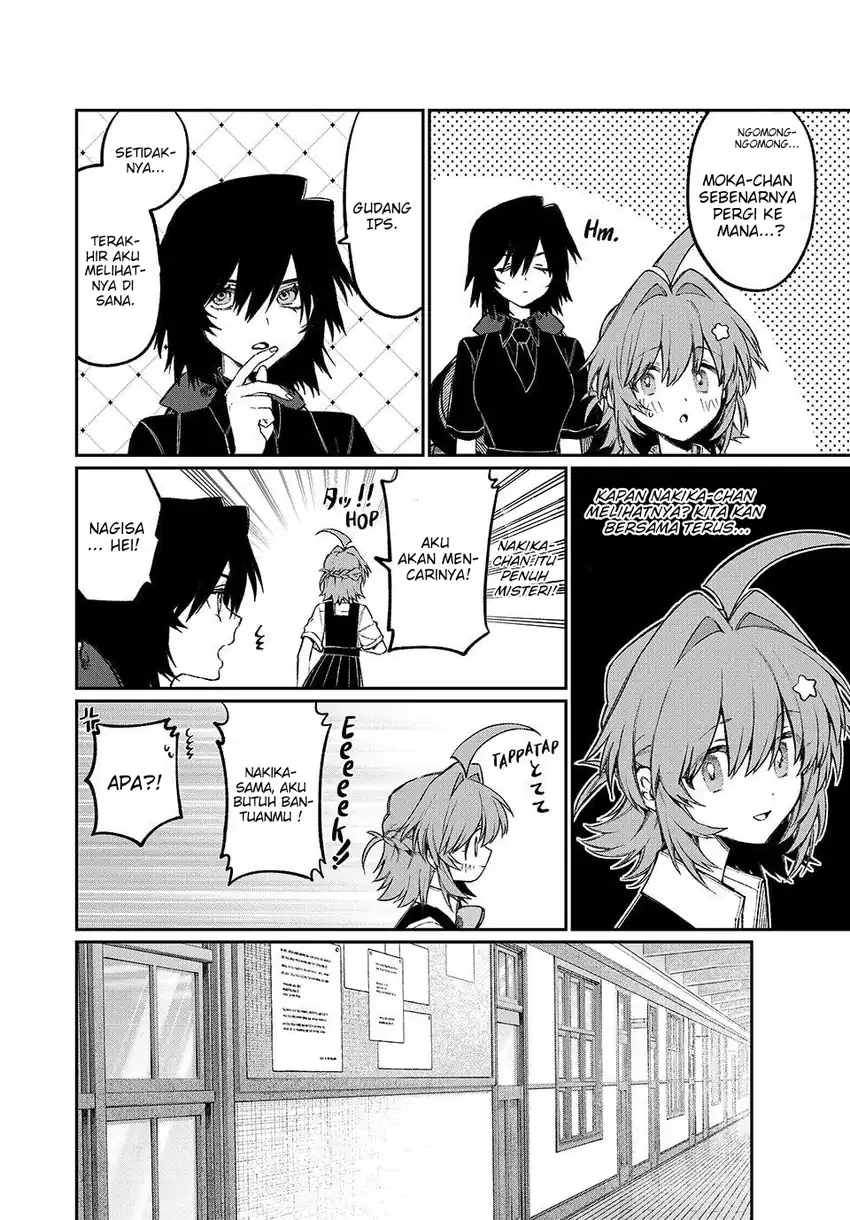Nakinagi Chapter 22 Gambar 3