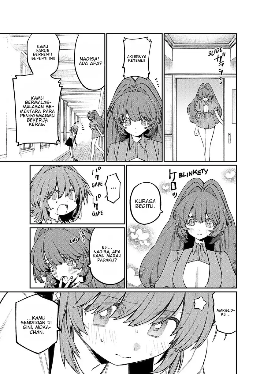 Nakinagi Chapter 22 Gambar 4
