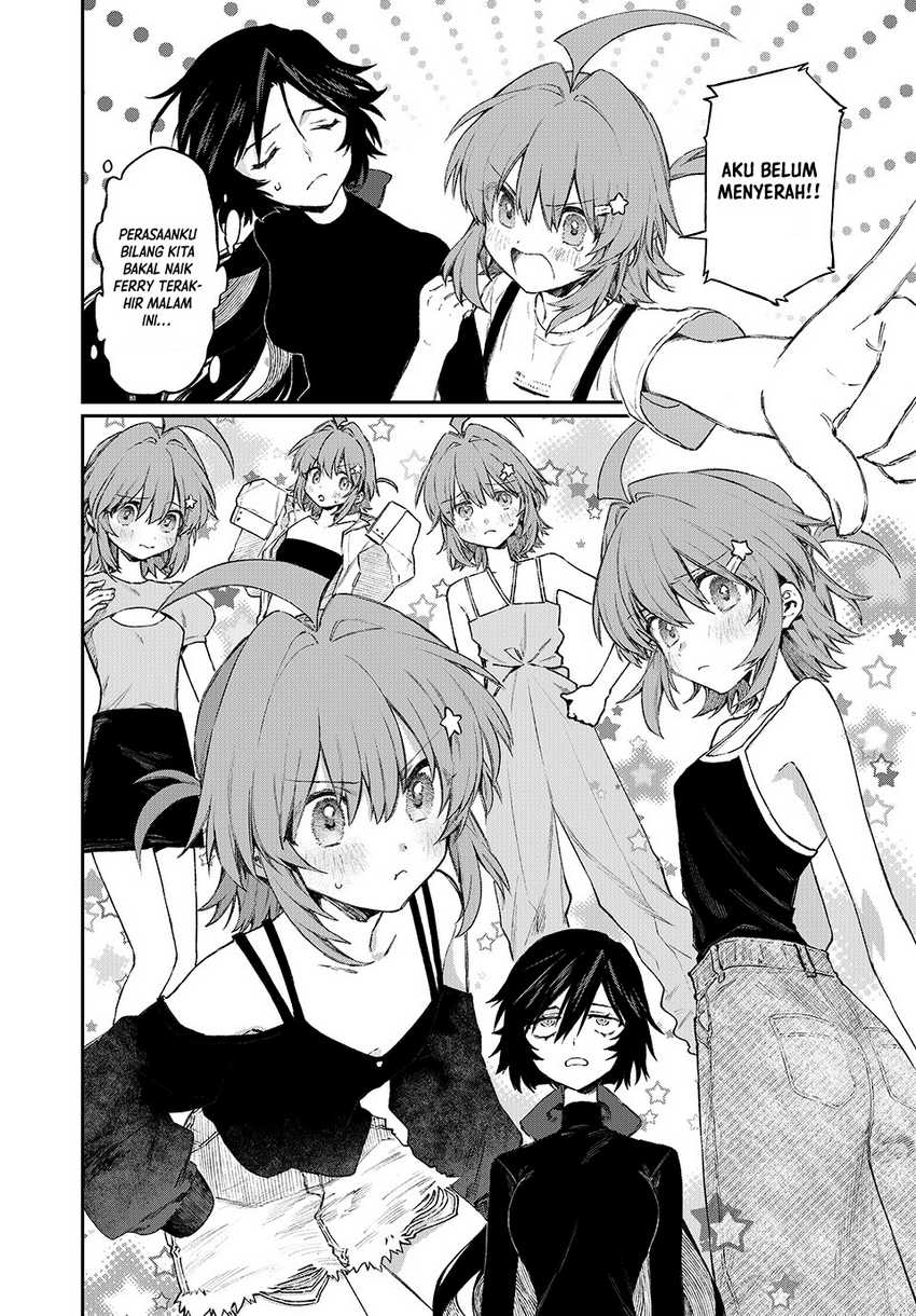 Nakinagi Chapter 3 Gambar 13