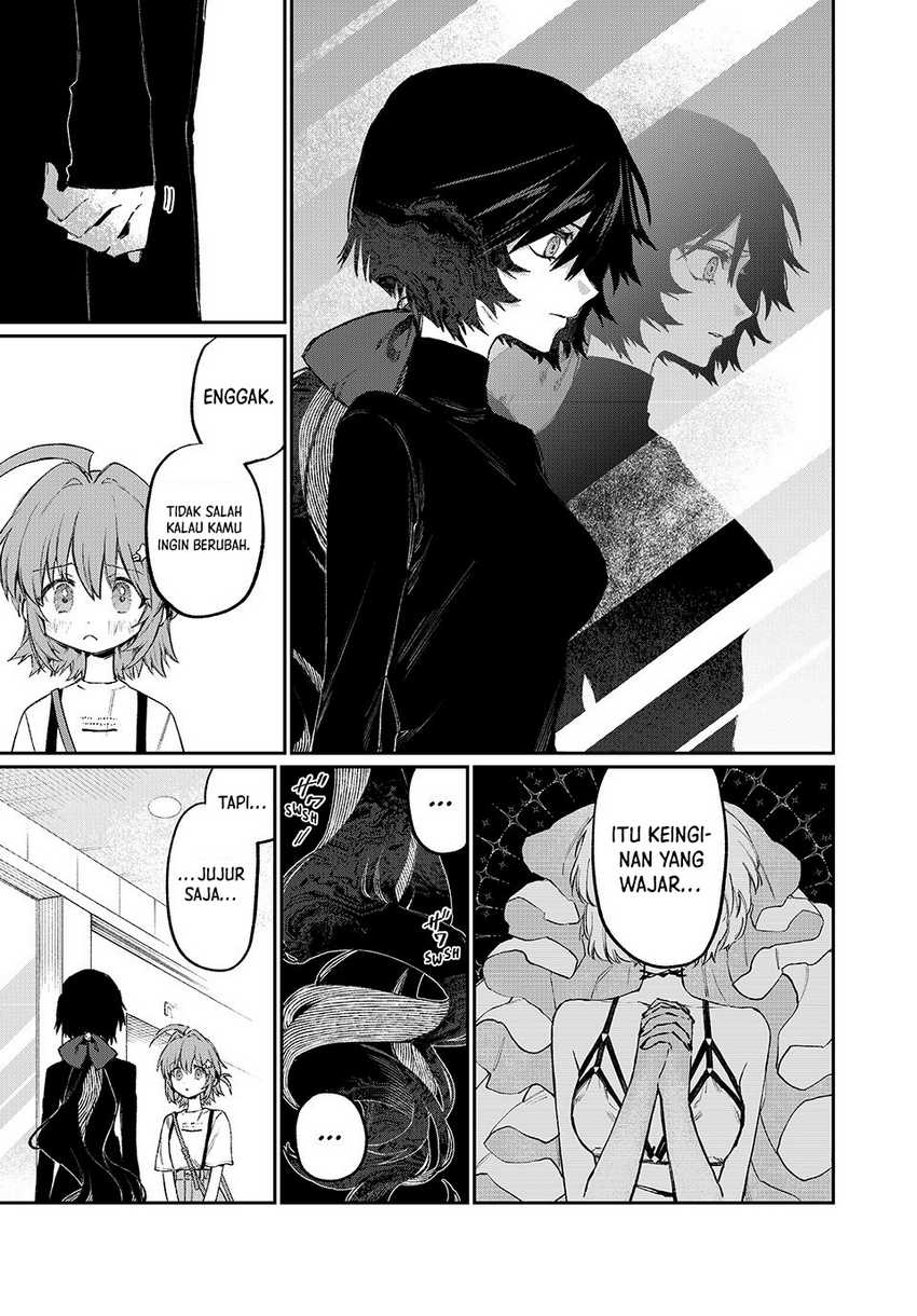 Nakinagi Chapter 3 Gambar 16