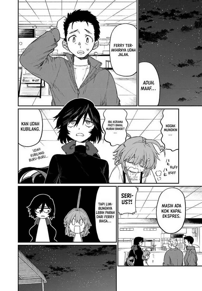 Nakinagi Chapter 3 Gambar 19