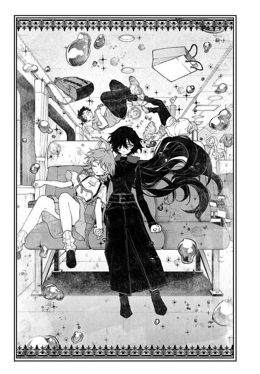 Nakinagi Chapter 3 Gambar 25
