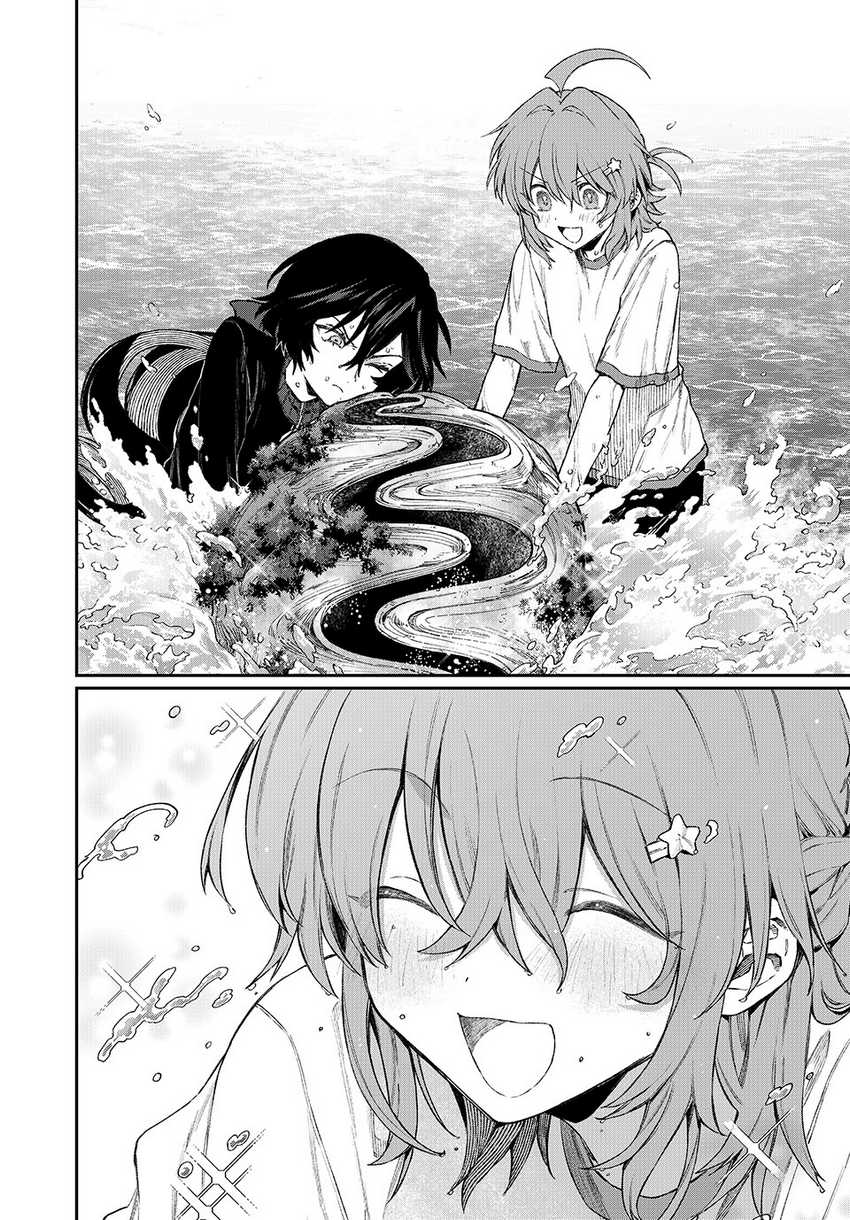Nakinagi Chapter 4 Gambar 11