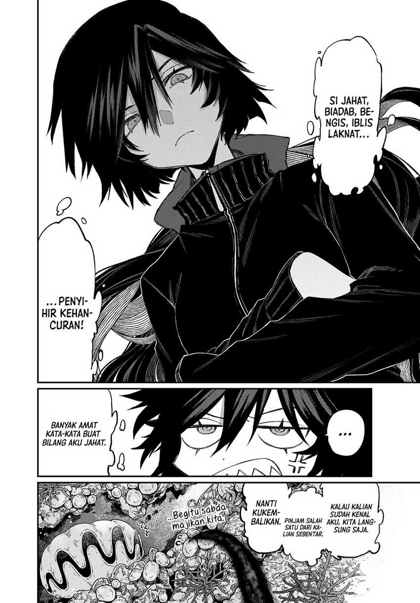 Nakinagi Chapter 4 Gambar 7