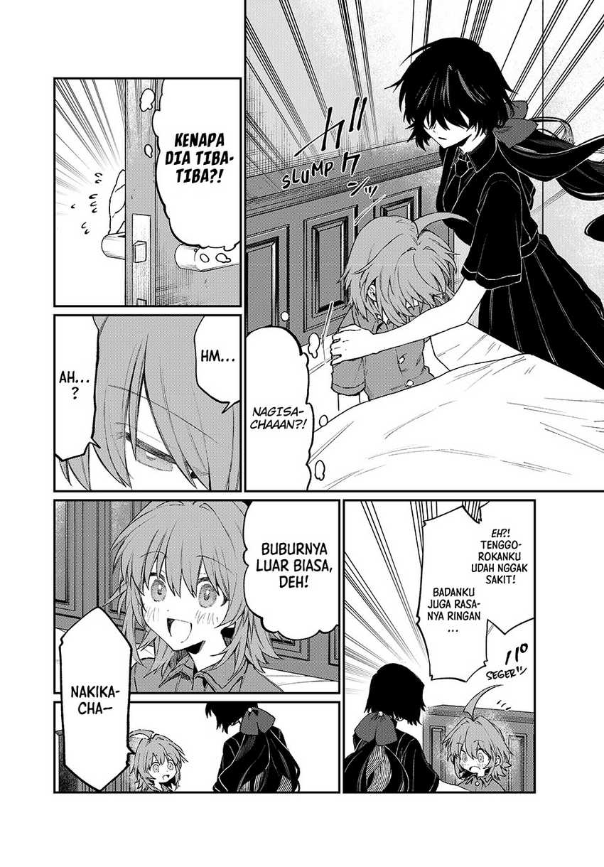 Nakinagi Chapter 5 Gambar 13