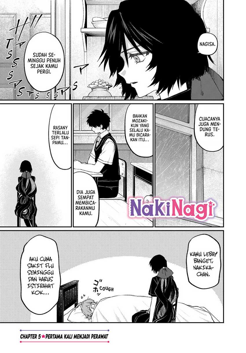 Baca Manga Nakinagi Chapter 5 Gambar 2