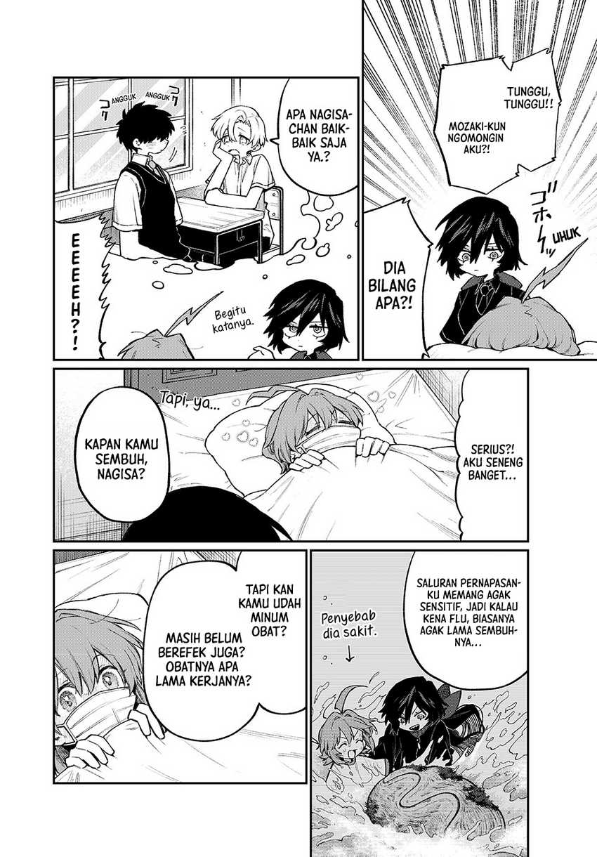 Nakinagi Chapter 5 Gambar 3