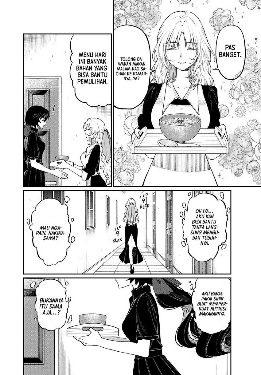 Nakinagi Chapter 5 Gambar 7