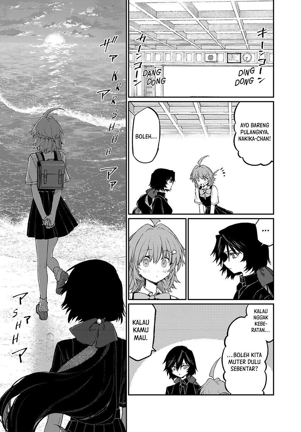 Nakinagi Chapter 6 Gambar 10