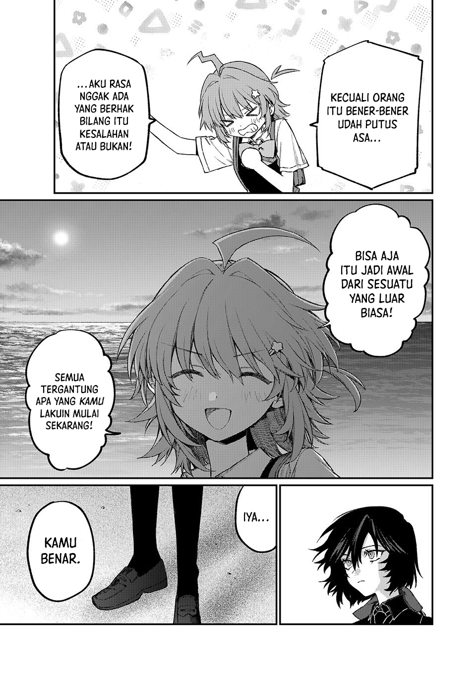 Nakinagi Chapter 6 Gambar 12