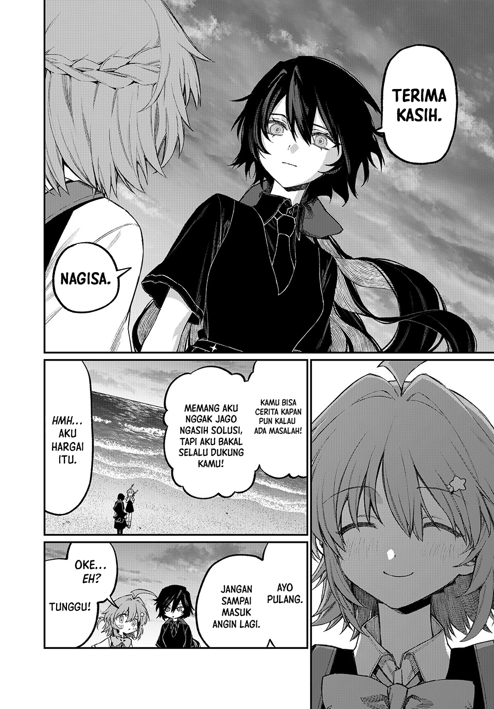 Nakinagi Chapter 6 Gambar 13