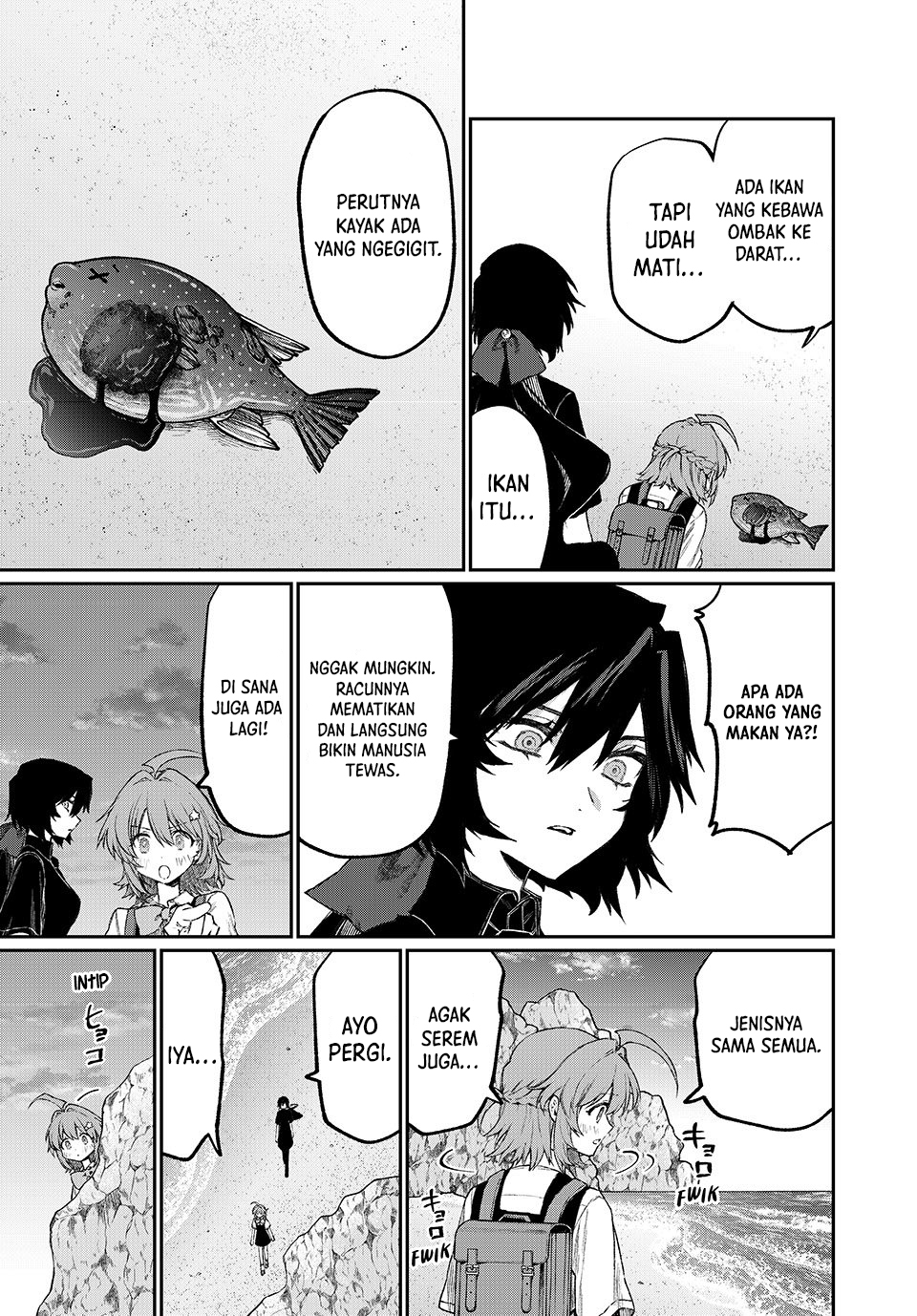 Nakinagi Chapter 6 Gambar 14