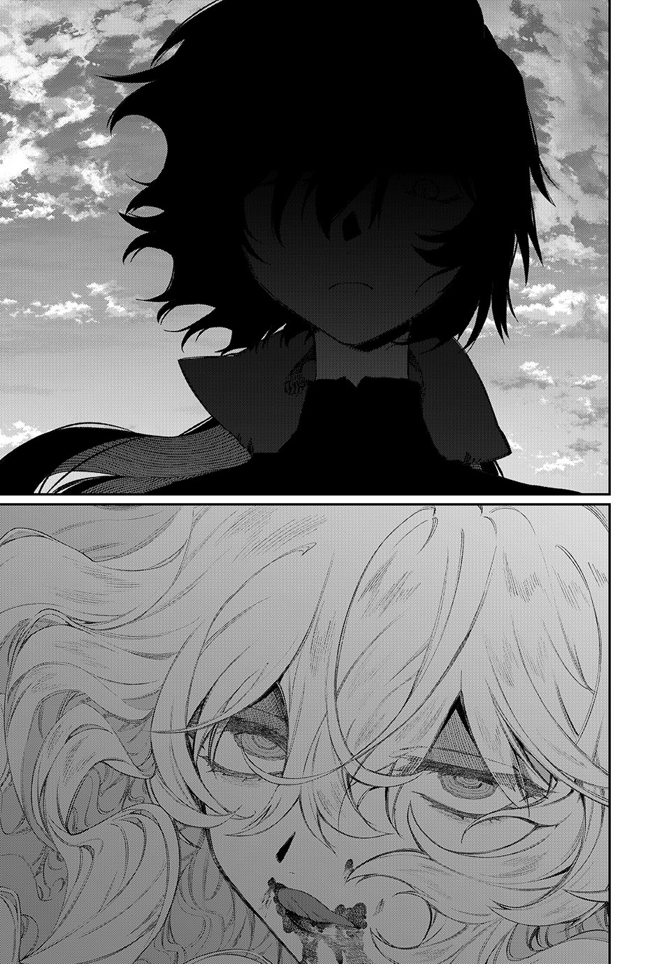 Nakinagi Chapter 6 Gambar 16