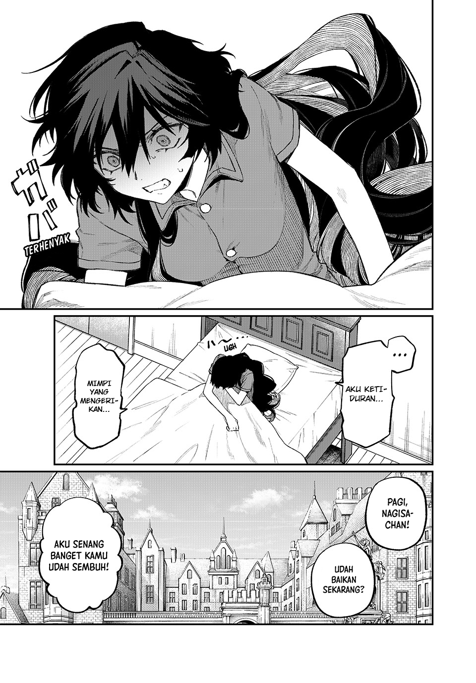 Nakinagi Chapter 6 Gambar 4