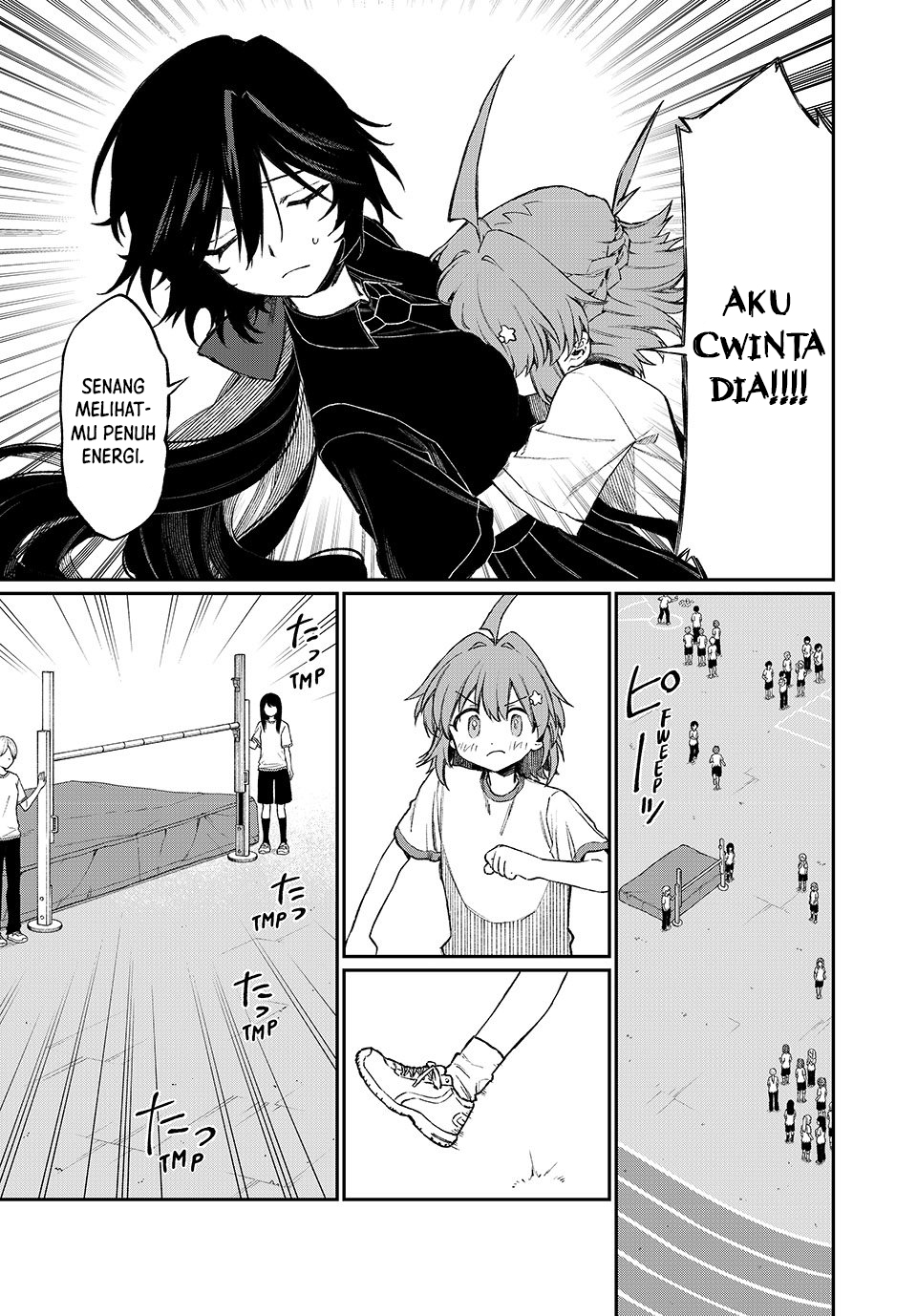 Nakinagi Chapter 6 Gambar 6
