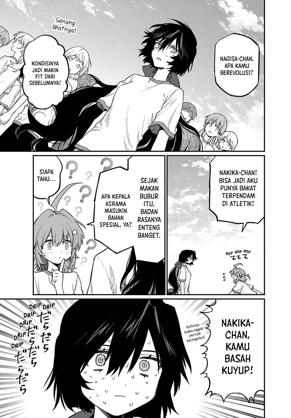 Nakinagi Chapter 6 Gambar 8