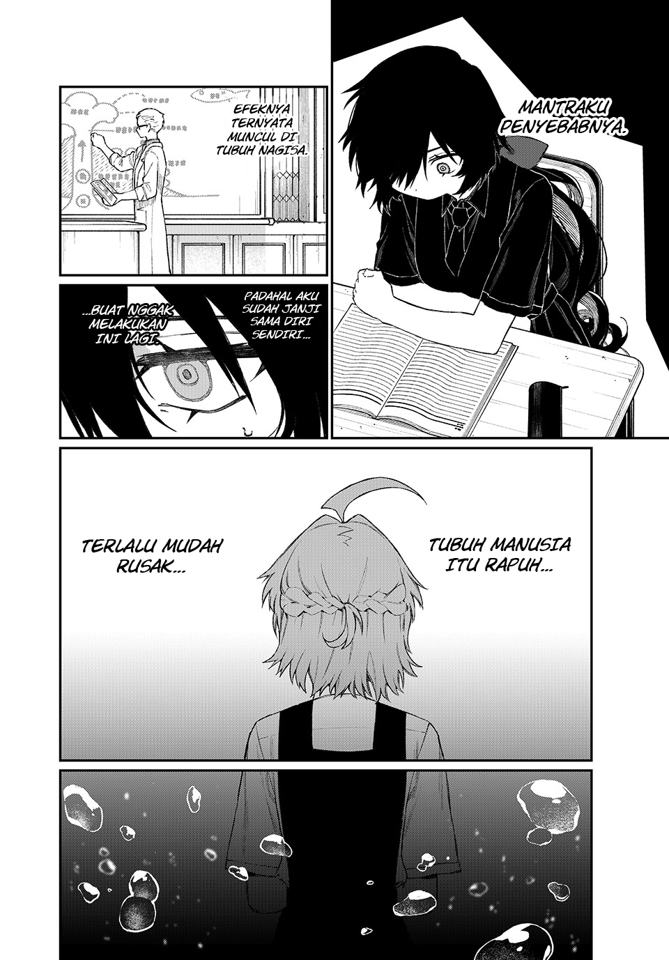 Nakinagi Chapter 6 Gambar 9