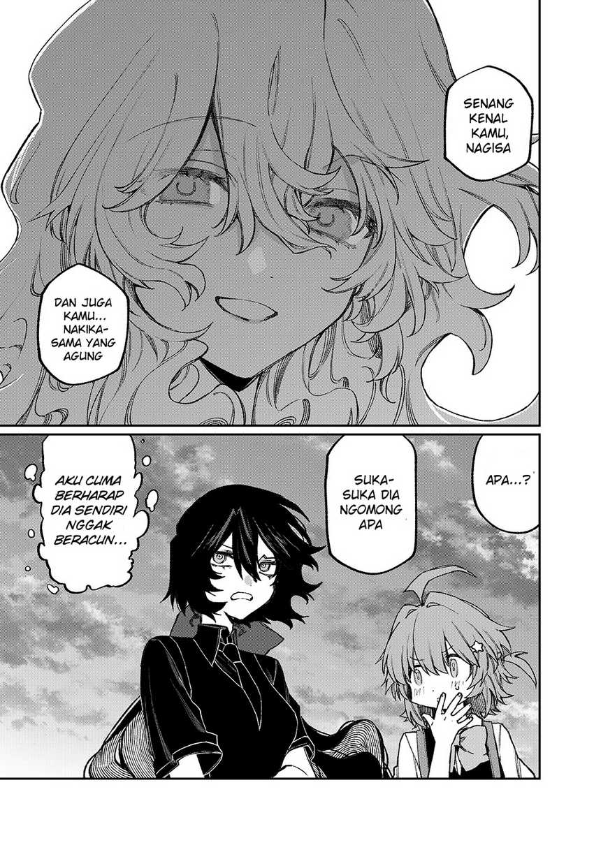 Nakinagi Chapter 7 Gambar 14