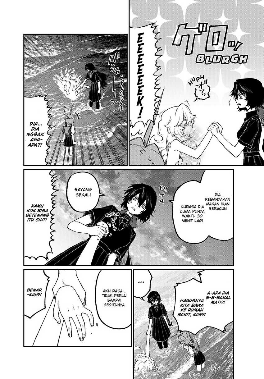 Nakinagi Chapter 7 Gambar 7