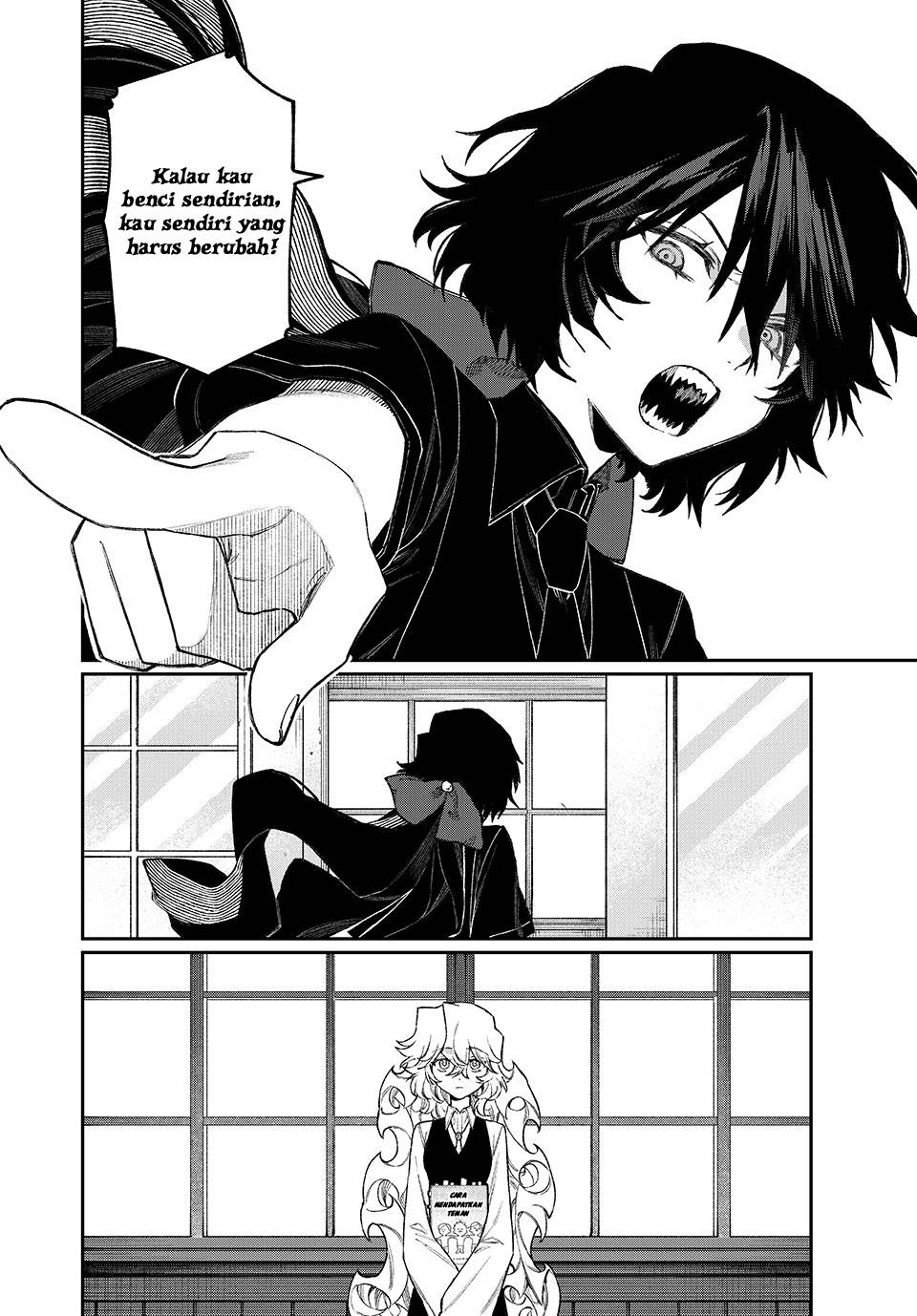 Nakinagi Chapter 8 Gambar 15