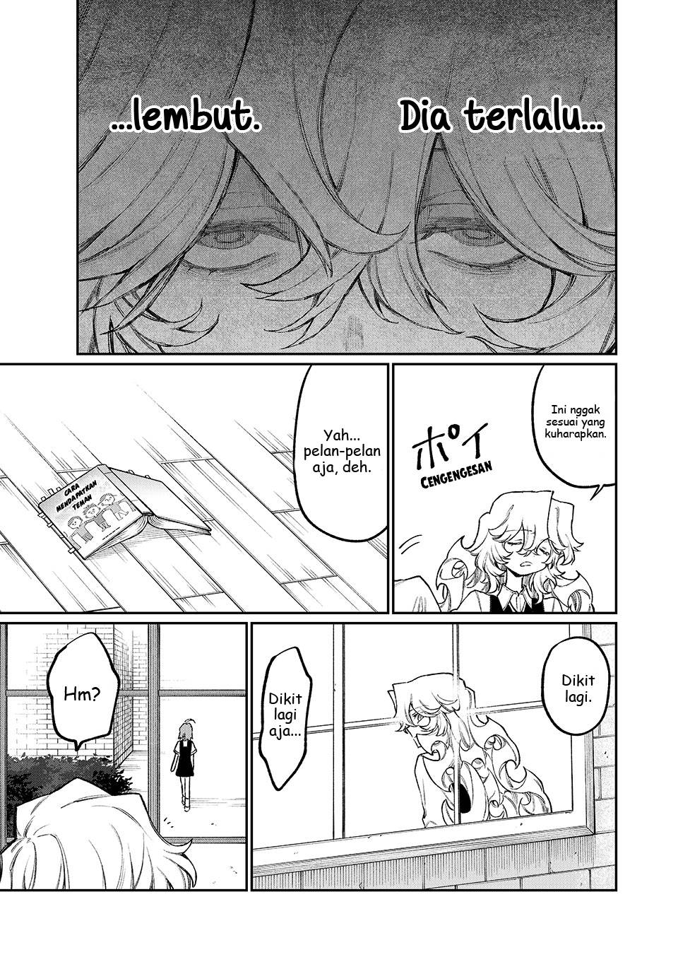 Nakinagi Chapter 8 Gambar 16