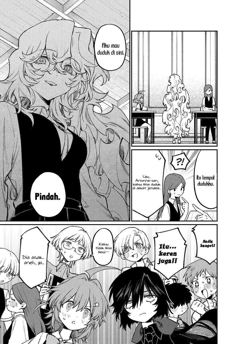 Nakinagi Chapter 8 Gambar 4