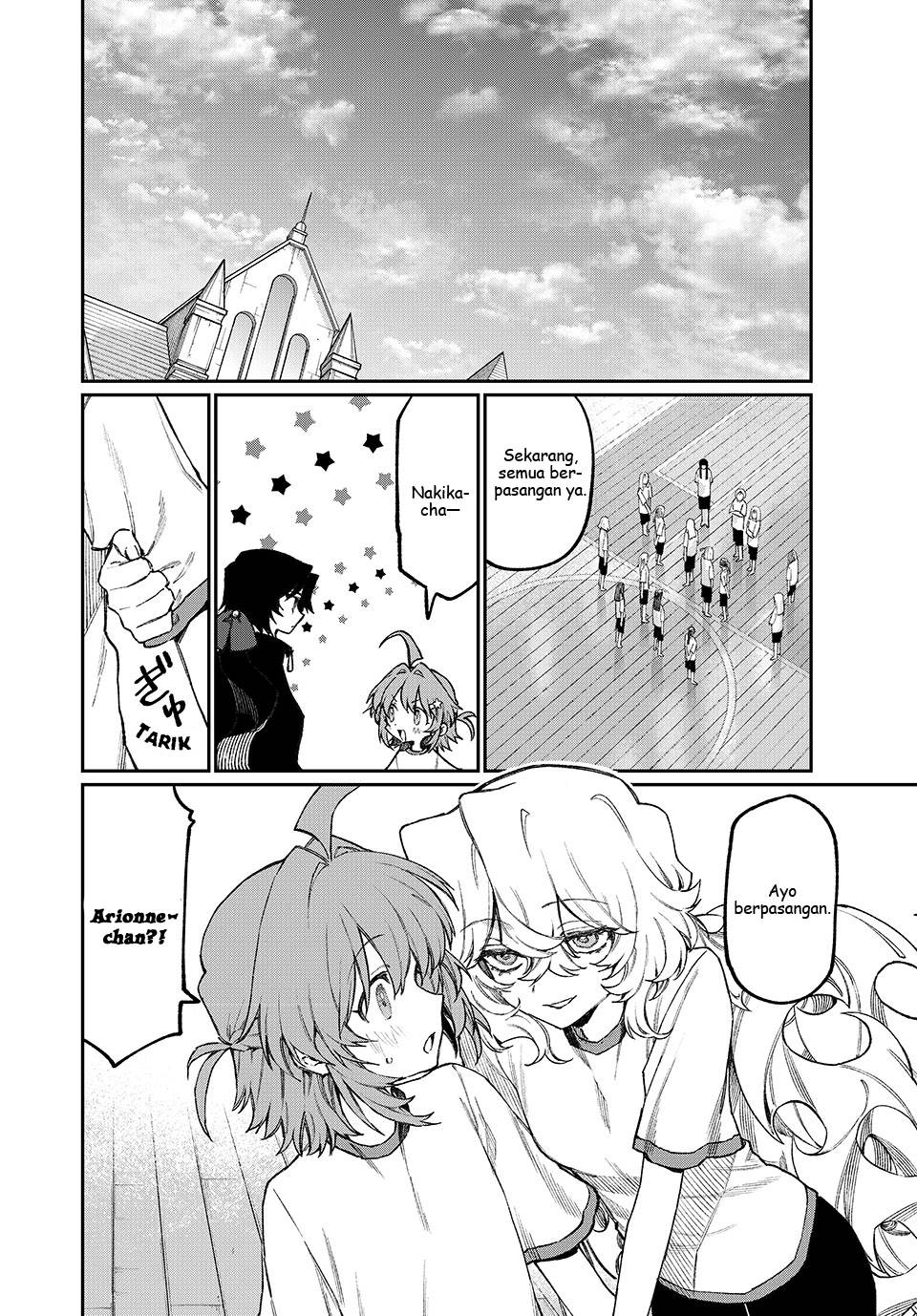 Nakinagi Chapter 8 Gambar 5