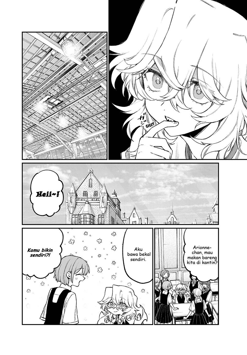 Nakinagi Chapter 8 Gambar 7