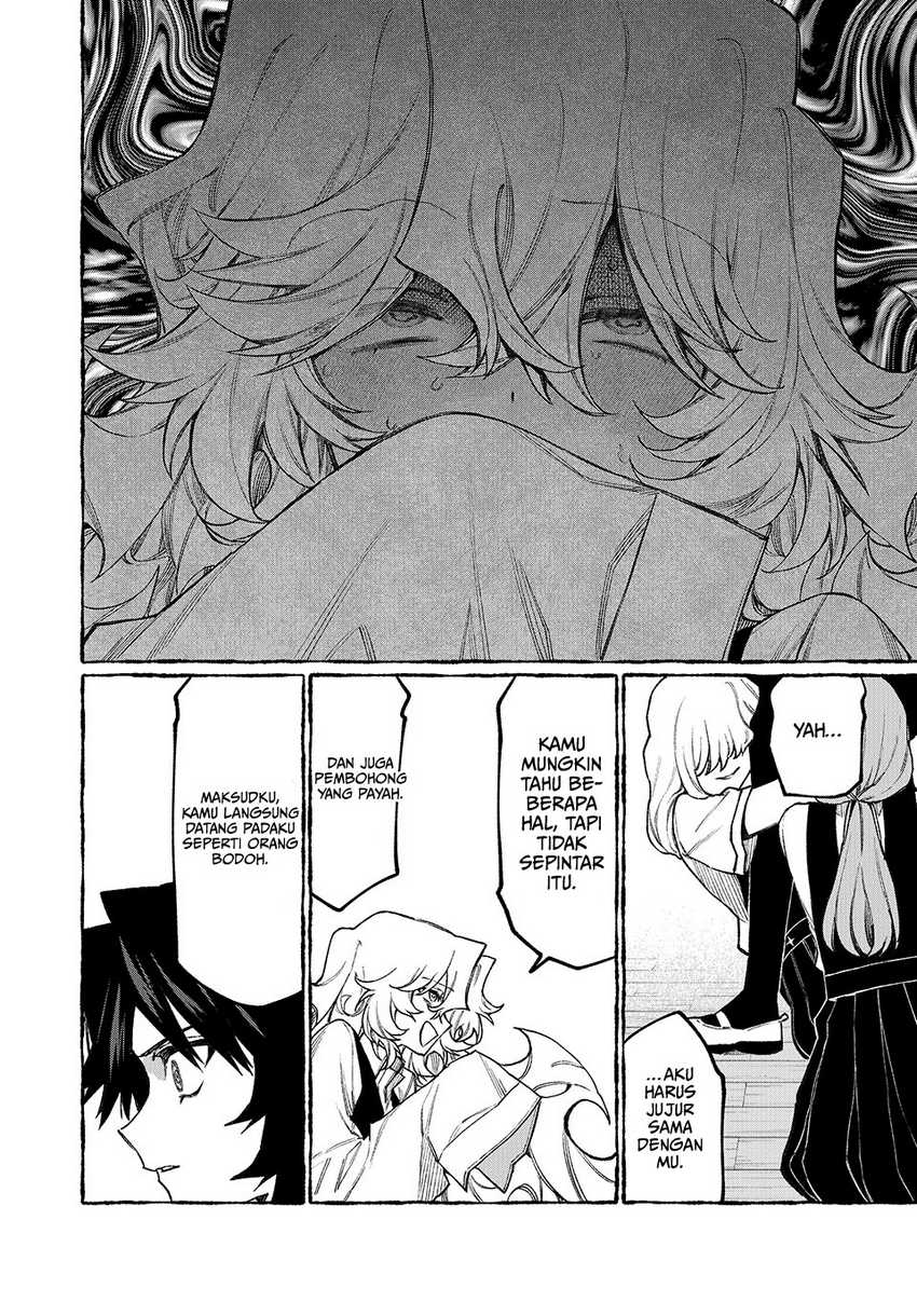 Nakinagi Chapter 9 Gambar 15
