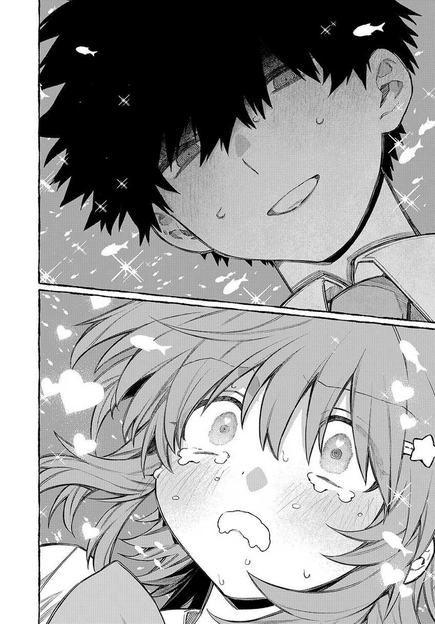 Nakinagi Chapter 9 Gambar 19